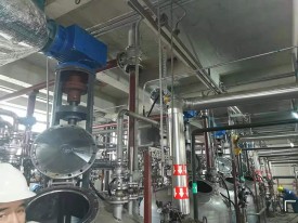 山東博苑化學股份有限么司 